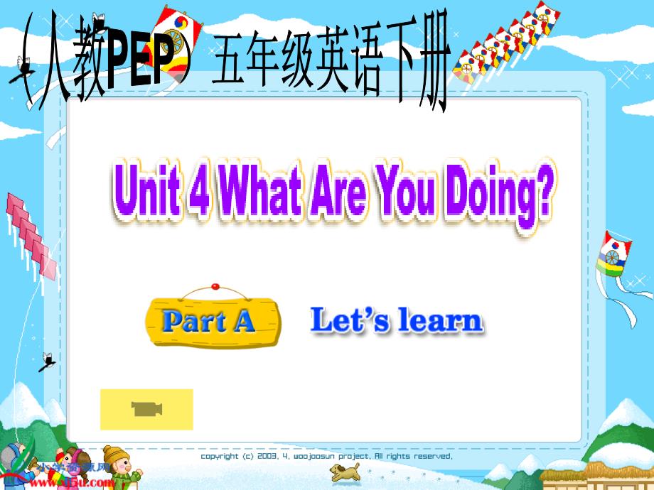 五年级英语unit4Alet&#39;slearn2_第1页