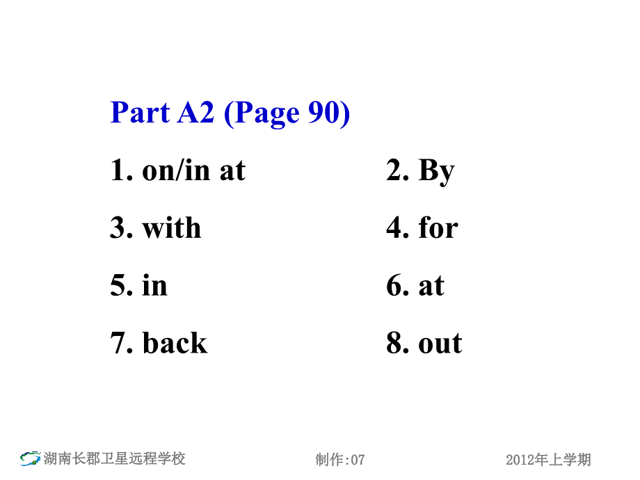 12.02.24高一英语M3U1练习讲评(课件)_第3页