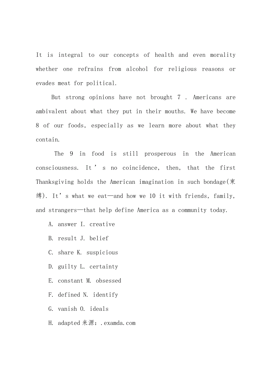 2022年12月英语四级阅读理解练习题及答案解析(40).docx_第2页