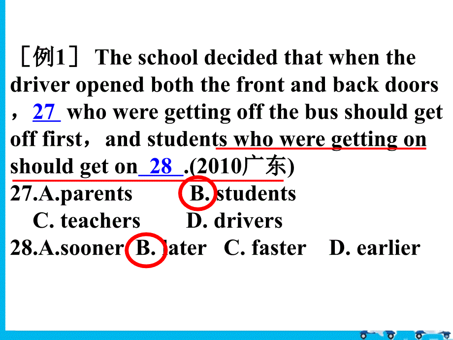 根据上述对广东高考完形填空的命题的研究我们推荐以下一_第4页