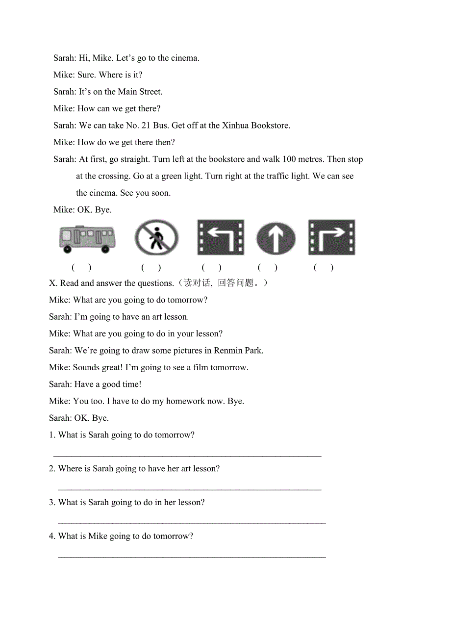 人教版PEP小学六年级上册期中英语试题附MP3格式录音.doc_第4页