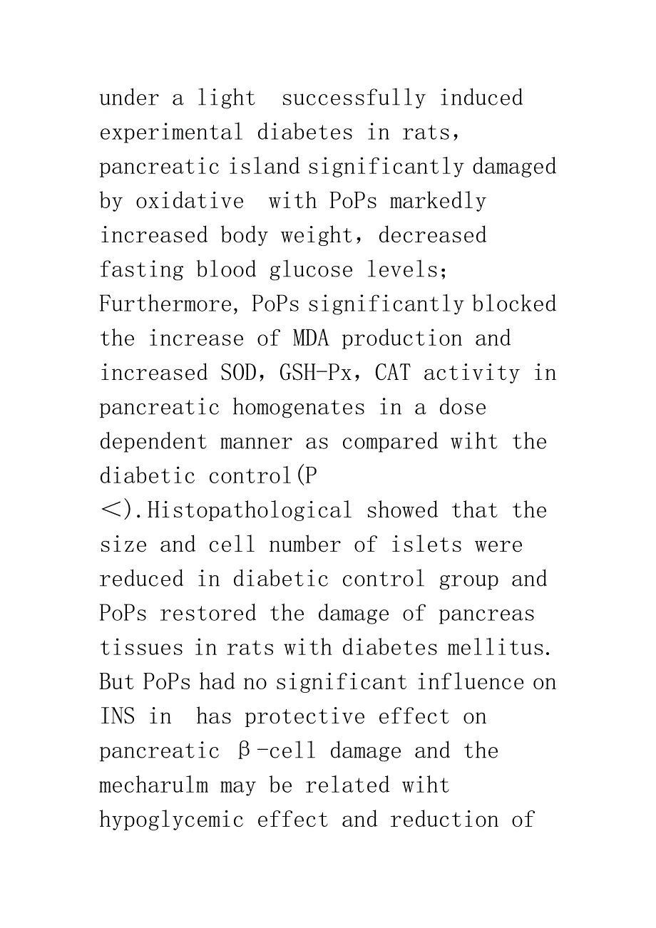 玉竹多糖对四氧嘧啶糖尿病大鼠胰岛β细胞损伤的保护作用.docx_第3页