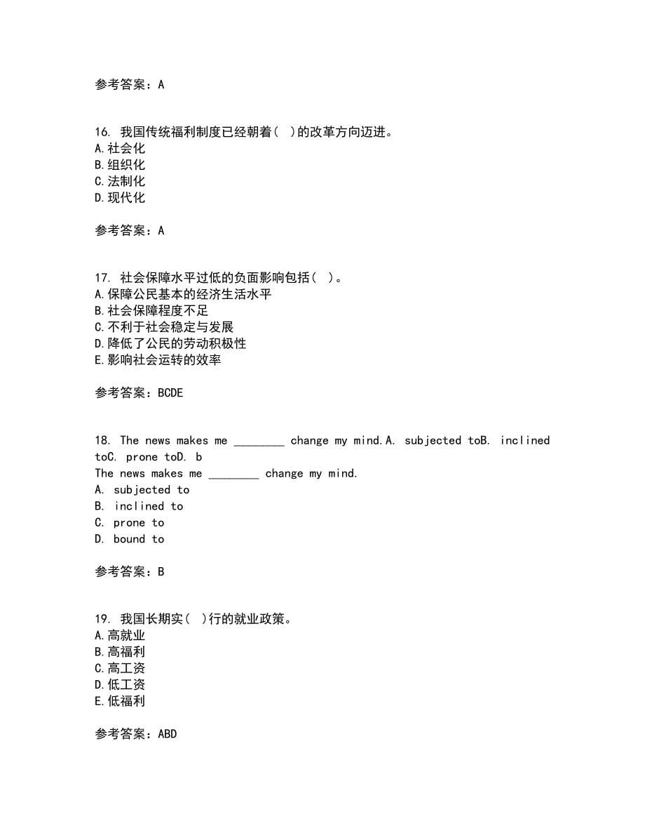 21秋《社会救助与社会福利》综合测试题库答案参考13_第5页