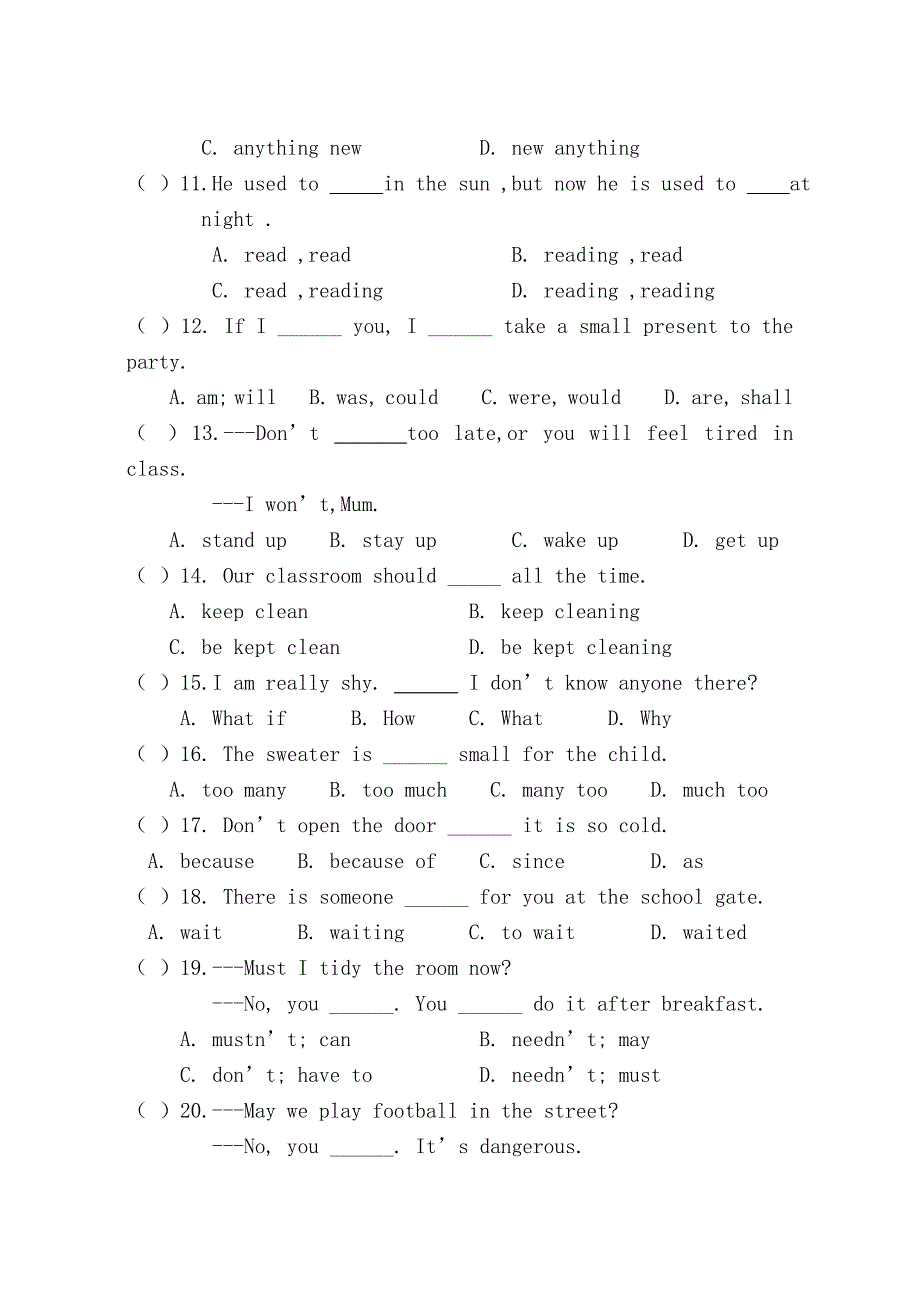 九英期中测试题_第2页