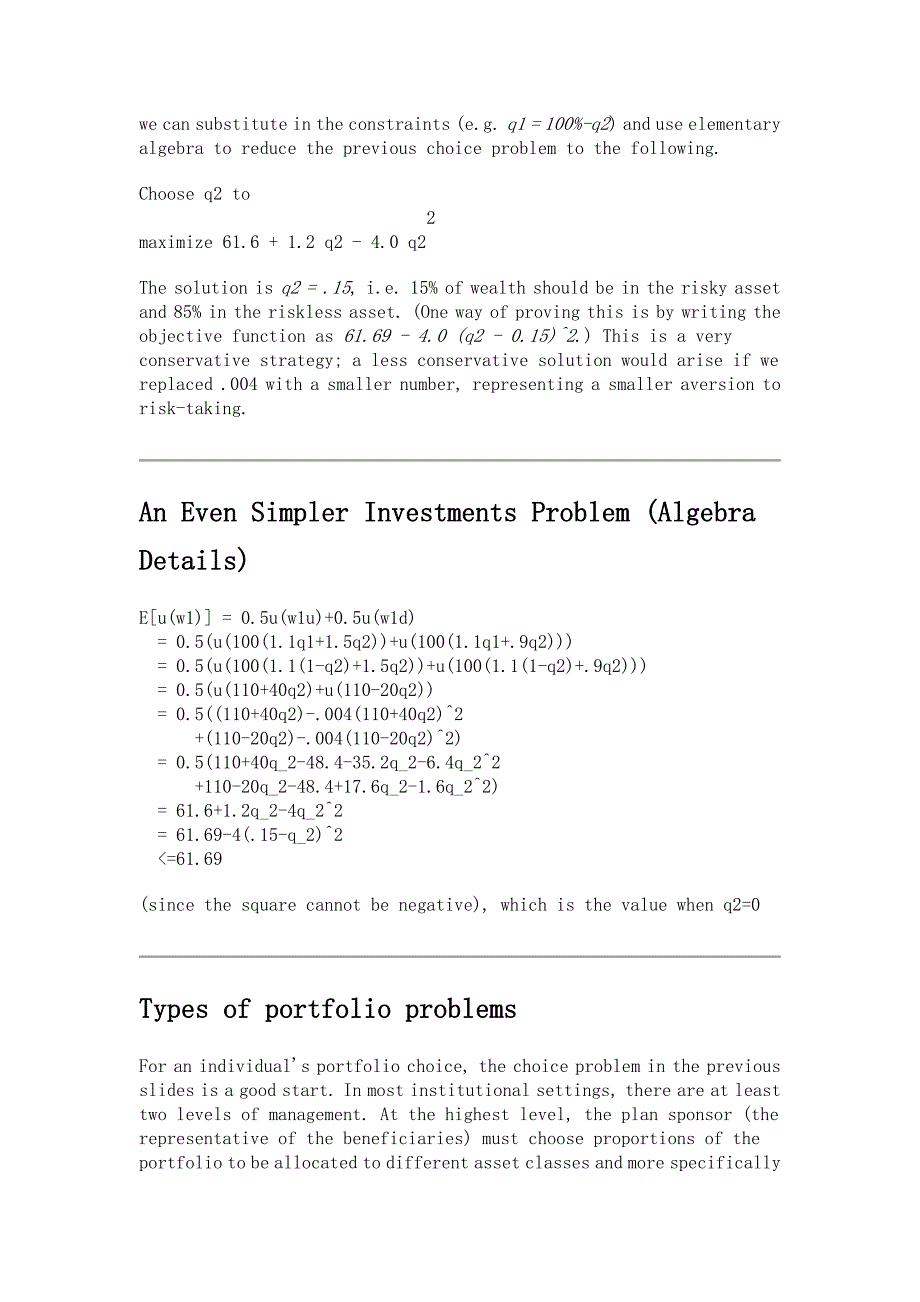 Mean-variance theory_第3页