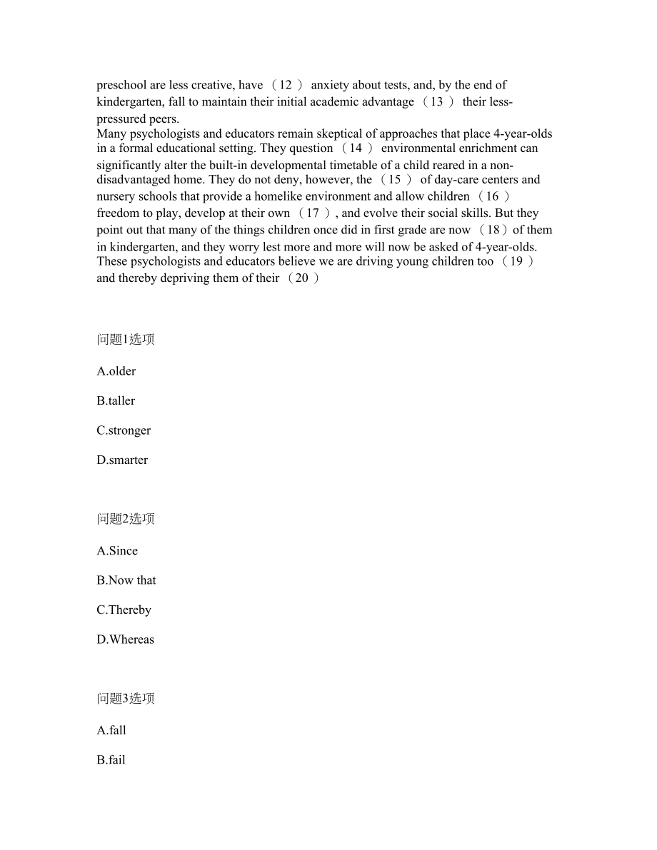 2022年考博英语-西安交通大学考试题库及模拟押密卷59（含答案解析）_第3页