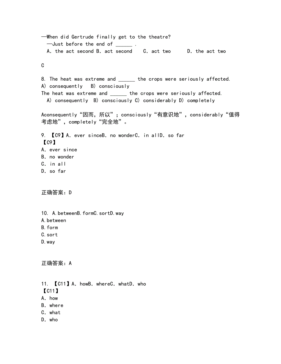 北京语言大学22春《英语语音》综合作业二答案参考90_第3页