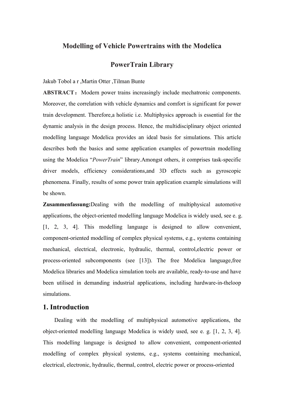 基于Modelica的动力传动系统库的车辆动力系统建模毕业课程设计外文文献翻译、中英文翻译、外文翻译_第1页