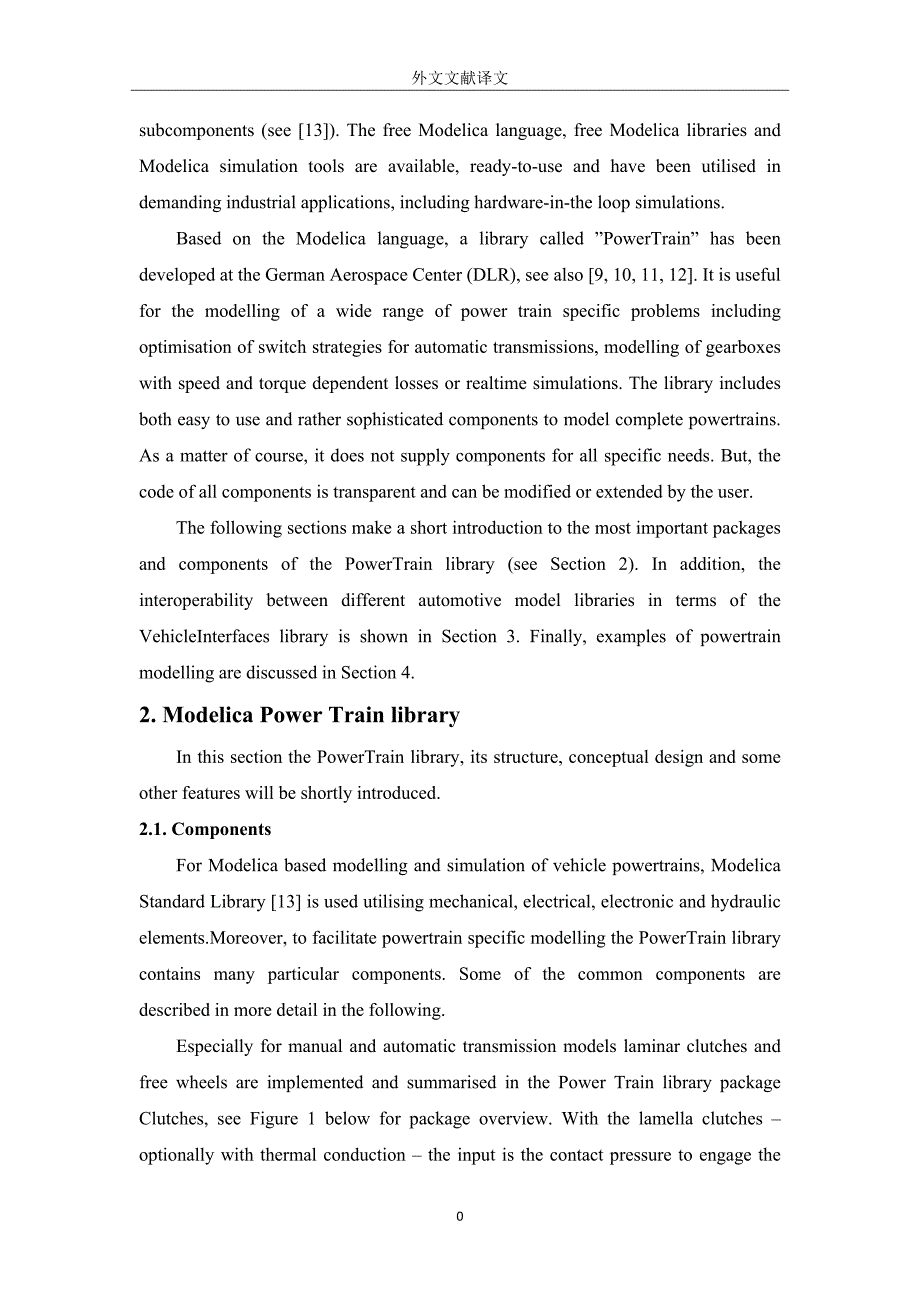 基于Modelica的动力传动系统库的车辆动力系统建模毕业课程设计外文文献翻译、中英文翻译、外文翻译_第2页