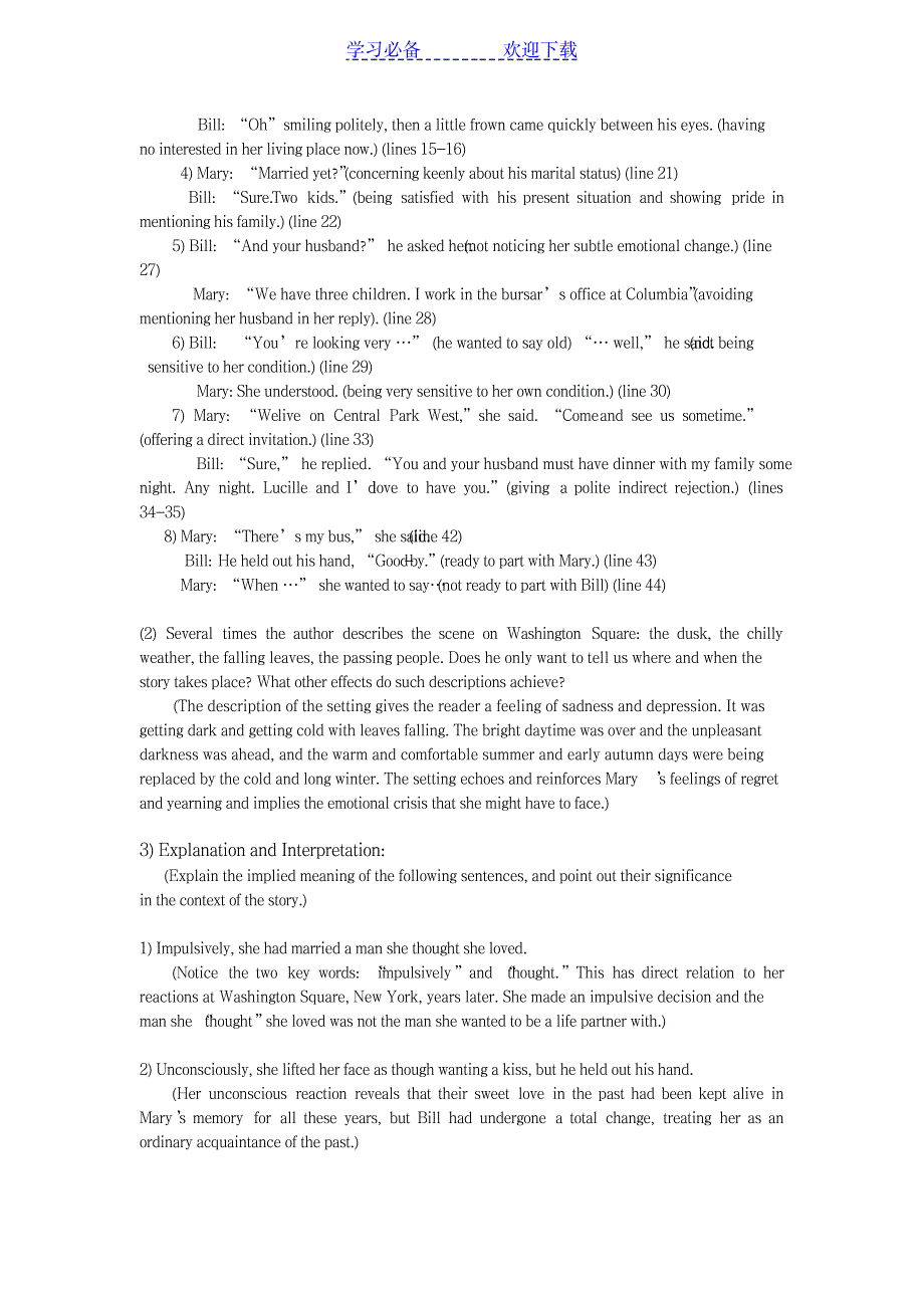 英语专业英语短篇小说教案及课后答案_外语学习-法语学习_第3页