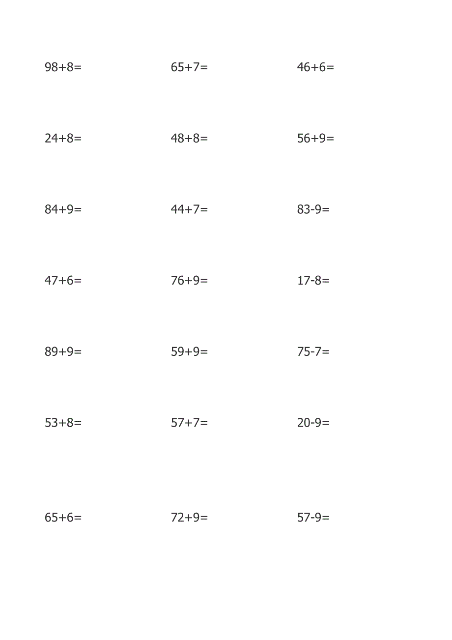 小学一年级数学竖式计算题(可直接打印)_第4页