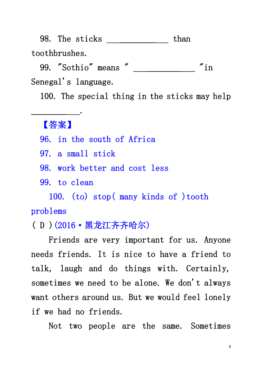 2021年春中考英语题型专练专题八任务型阅读精讲二完成句子及表格试题_第4页