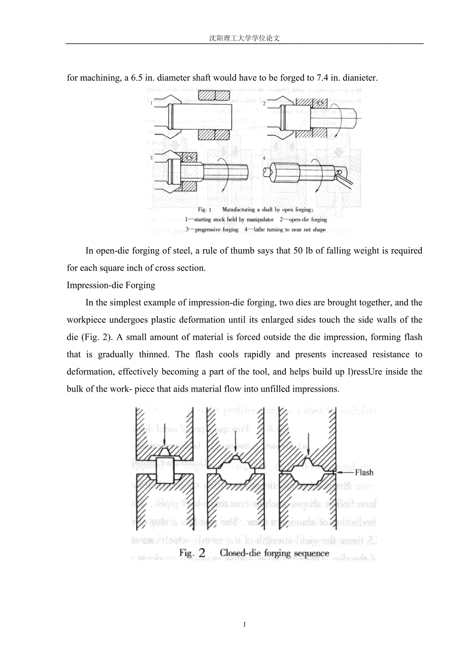 锻造铸造模具类外文文献翻译@中英文翻译@外文翻译_第2页