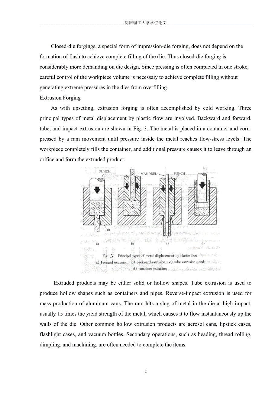 锻造铸造模具类外文文献翻译@中英文翻译@外文翻译_第3页