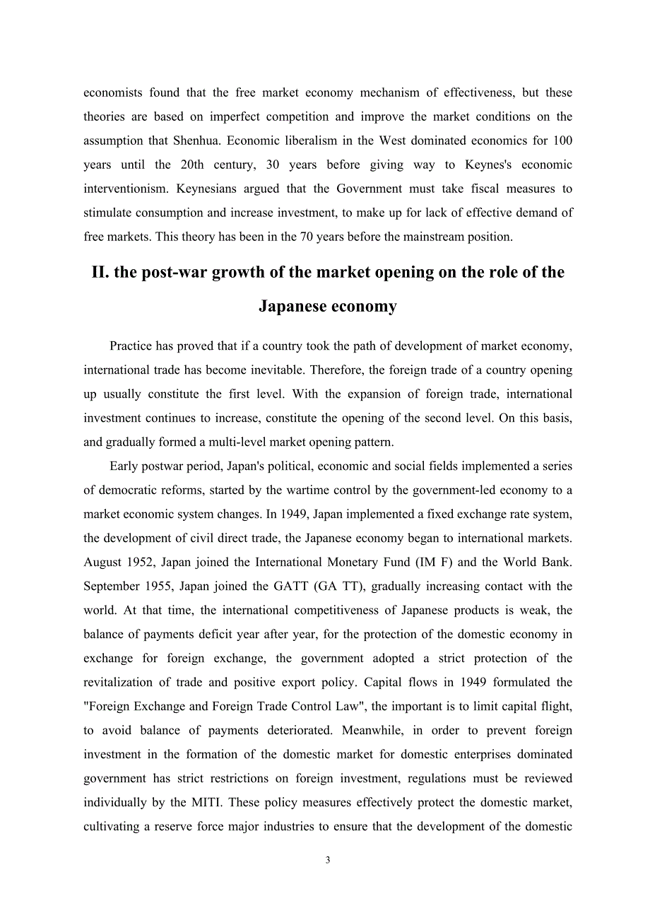 外文翻译---日本经济恢复与出口的快速增长的关系_第3页