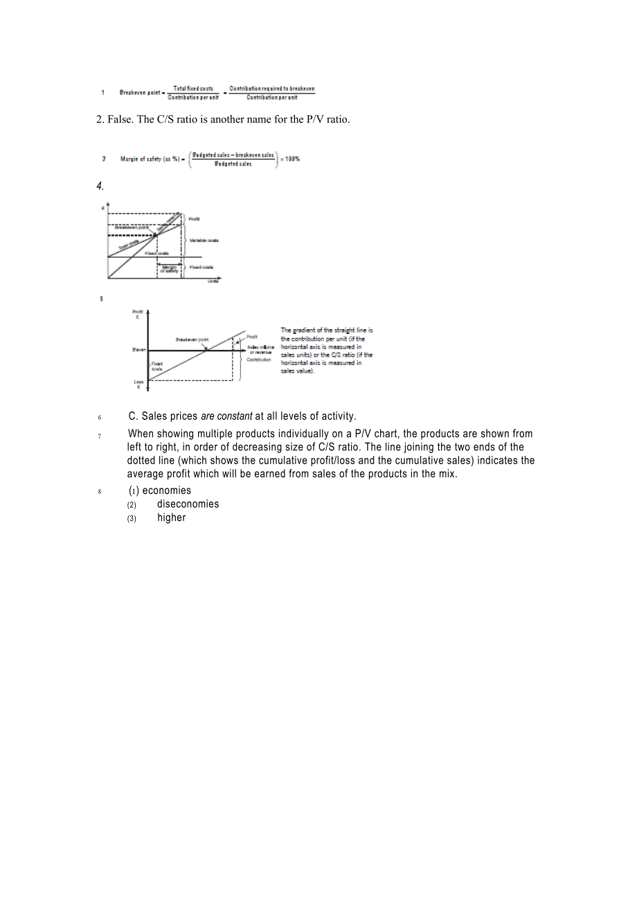 ACCA-F5-Quick Quiz2014-B_第3页