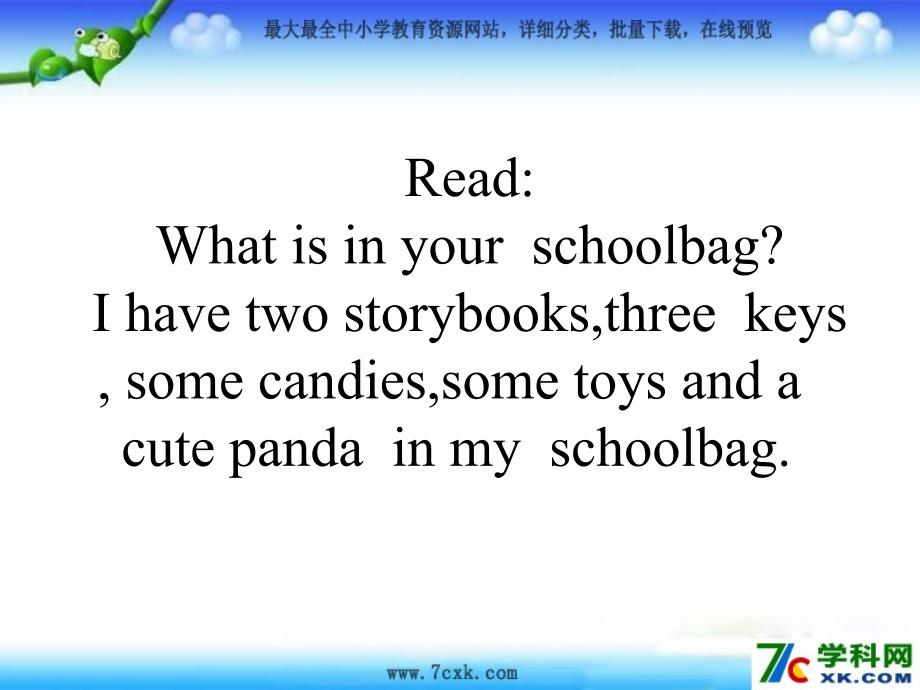 人教PEP版英语四上Uni 2 My Schoolbagppt课件2_第4页