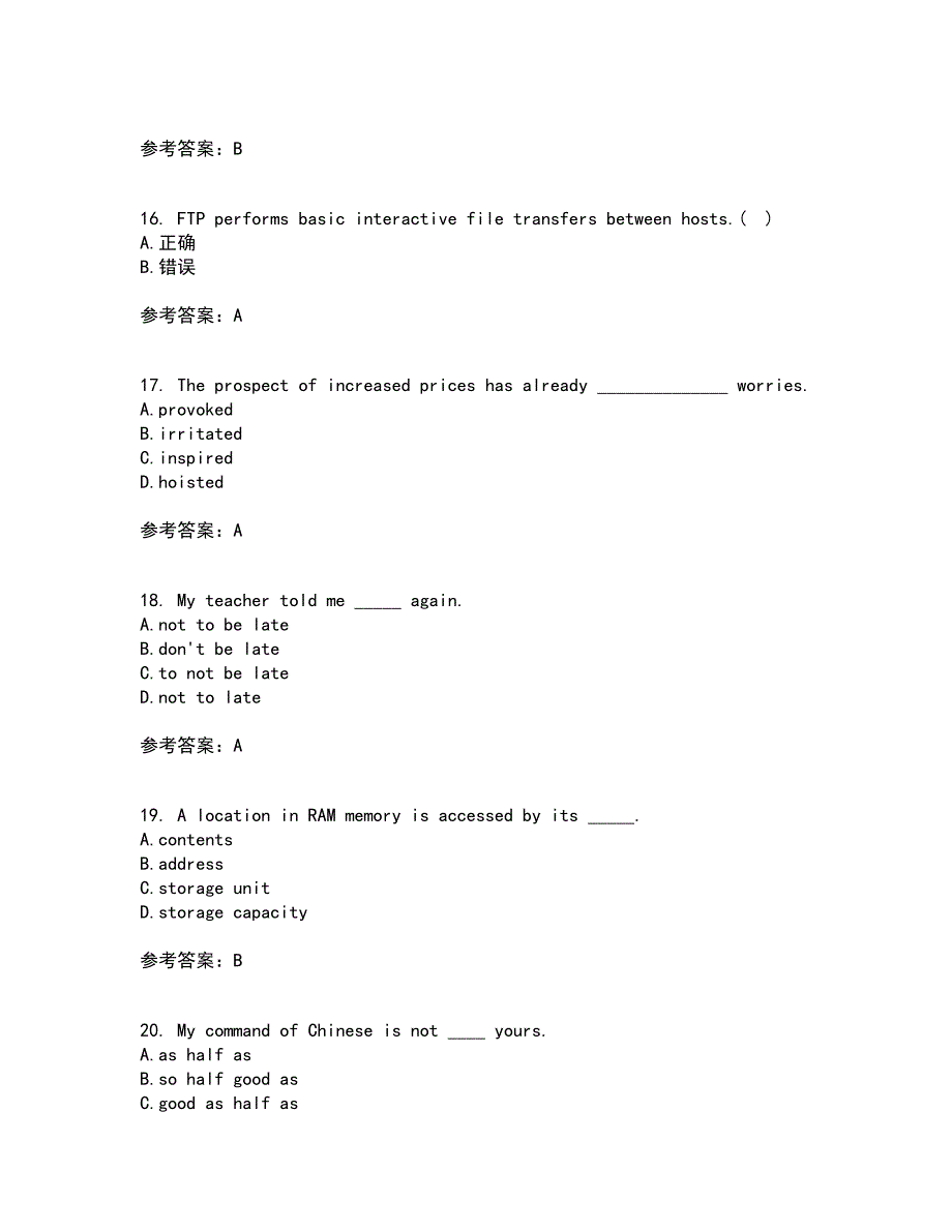 北京语言大学21秋《商务英语》在线作业一答案参考57_第4页