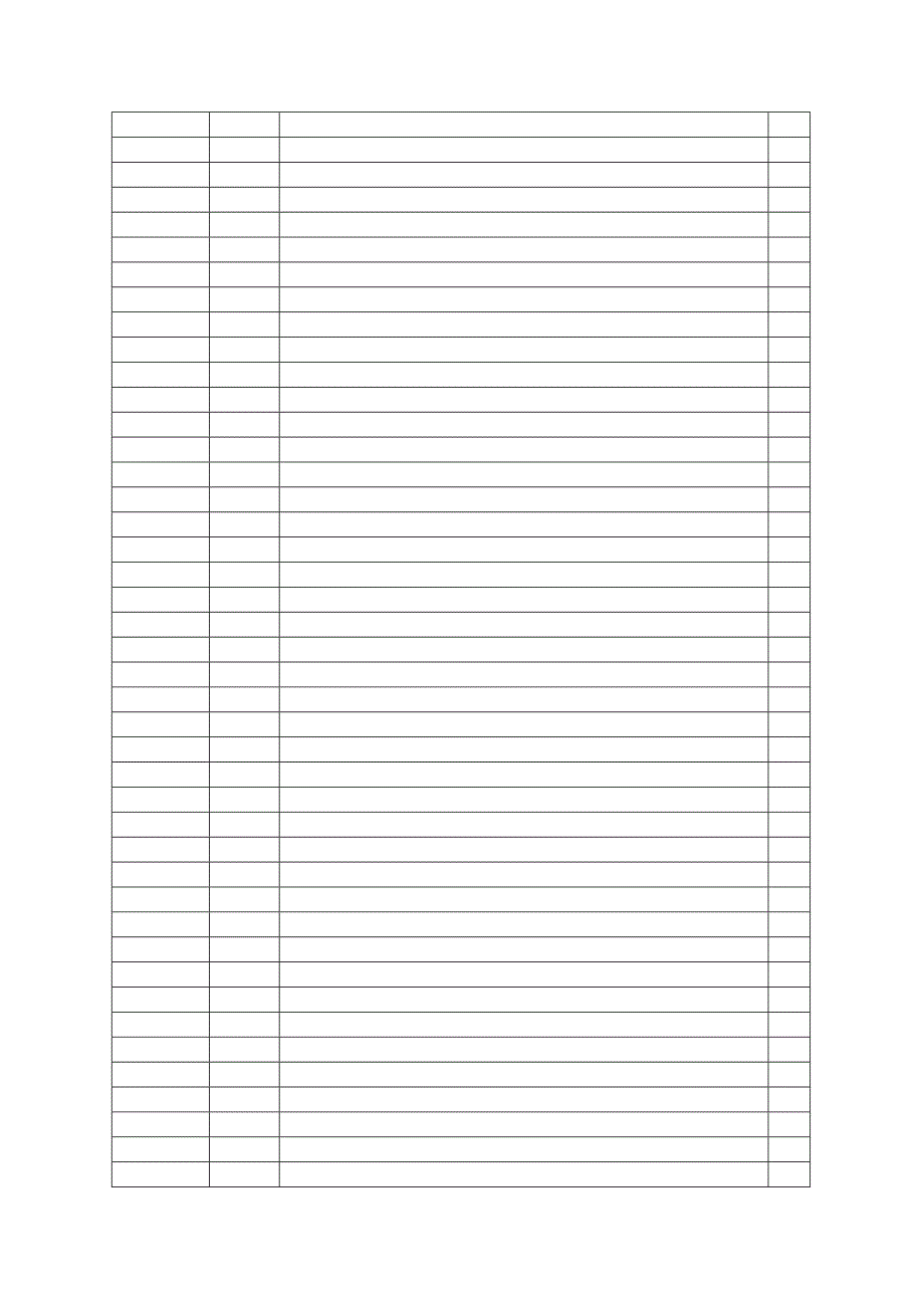 一年级数学计划（下册）_第4页