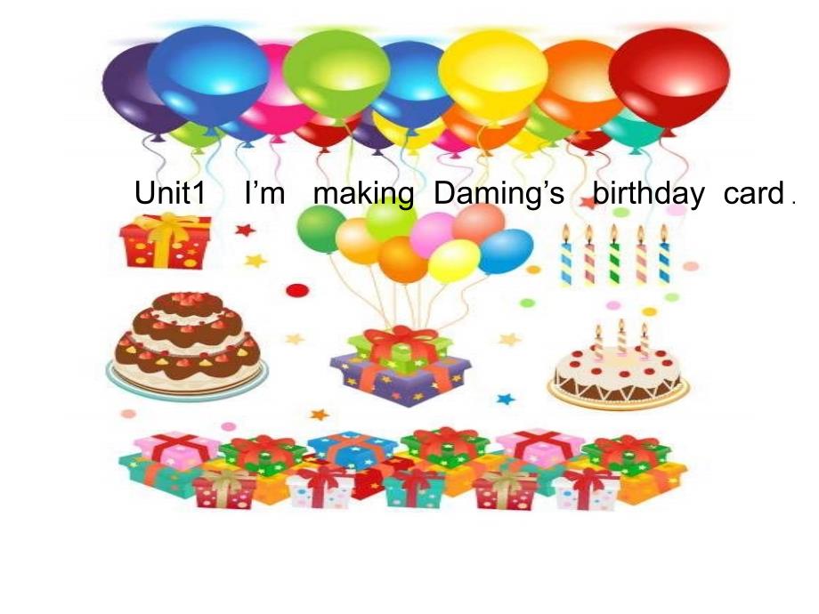 外研版英语六下MODULE4Unit1I`mmakingDaming`sbirthdaycard课件_第1页