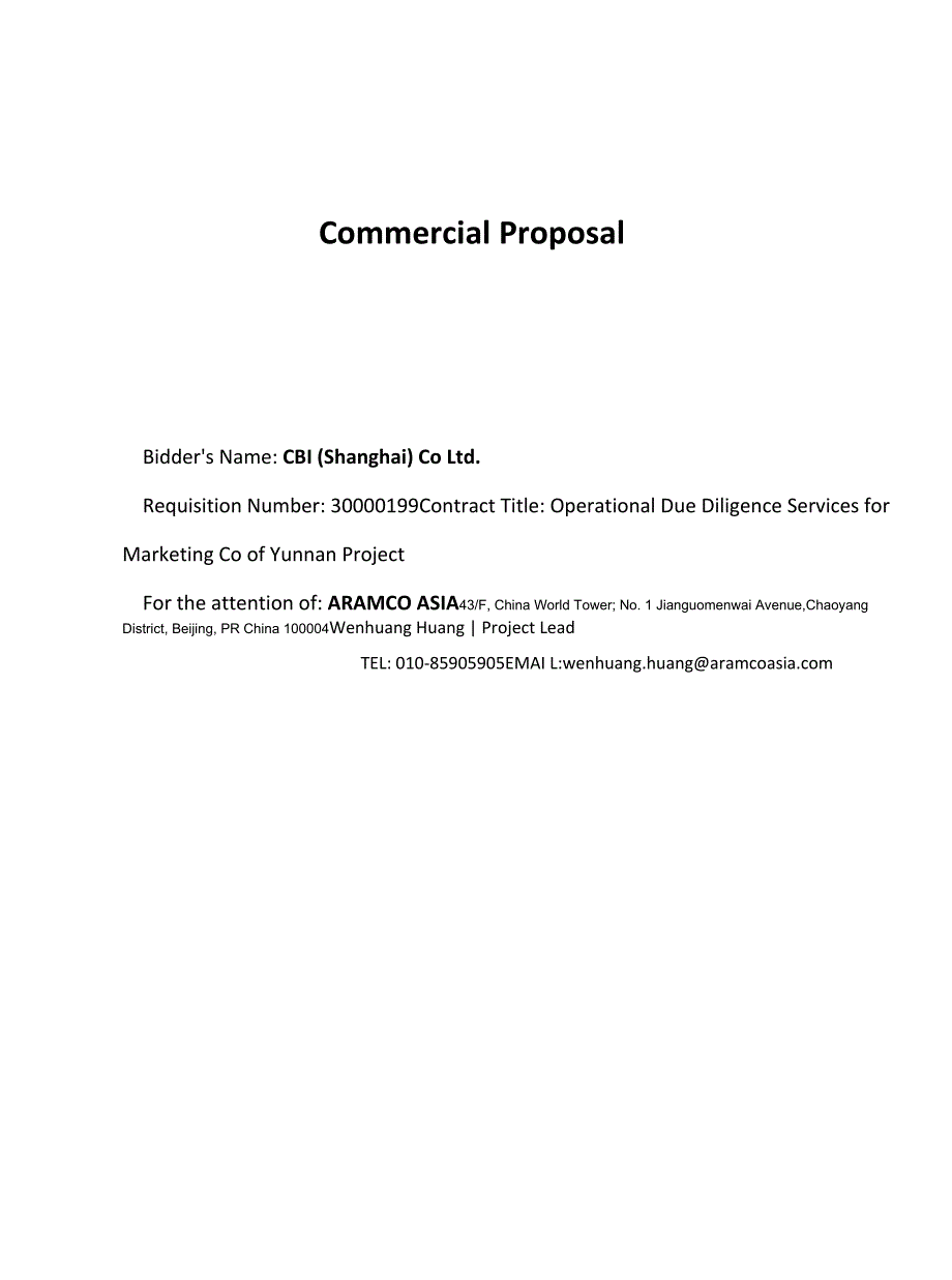 Commercial Proposal-Operational Due Diligence Services for Marketing Co of Yunnan Project0001.docx_第1页