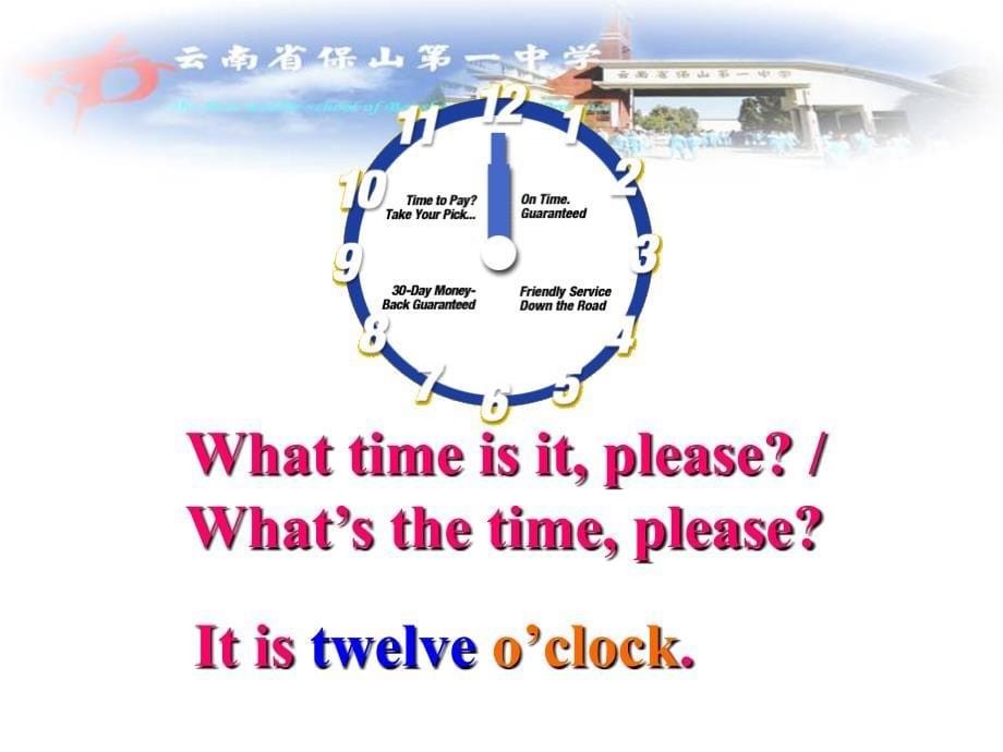 仁爱初中英语七上《Unit 4Topic 3 What time is it nowA》PPT课件_第5页