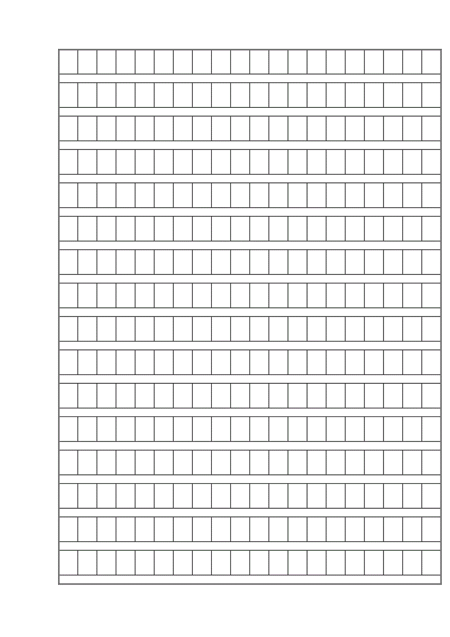 五年级语文第四单元试卷(谢天锡）.doc_第4页