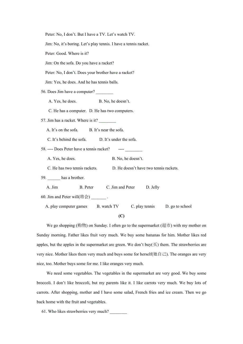 七年级英语上册期中考试试题_第4页