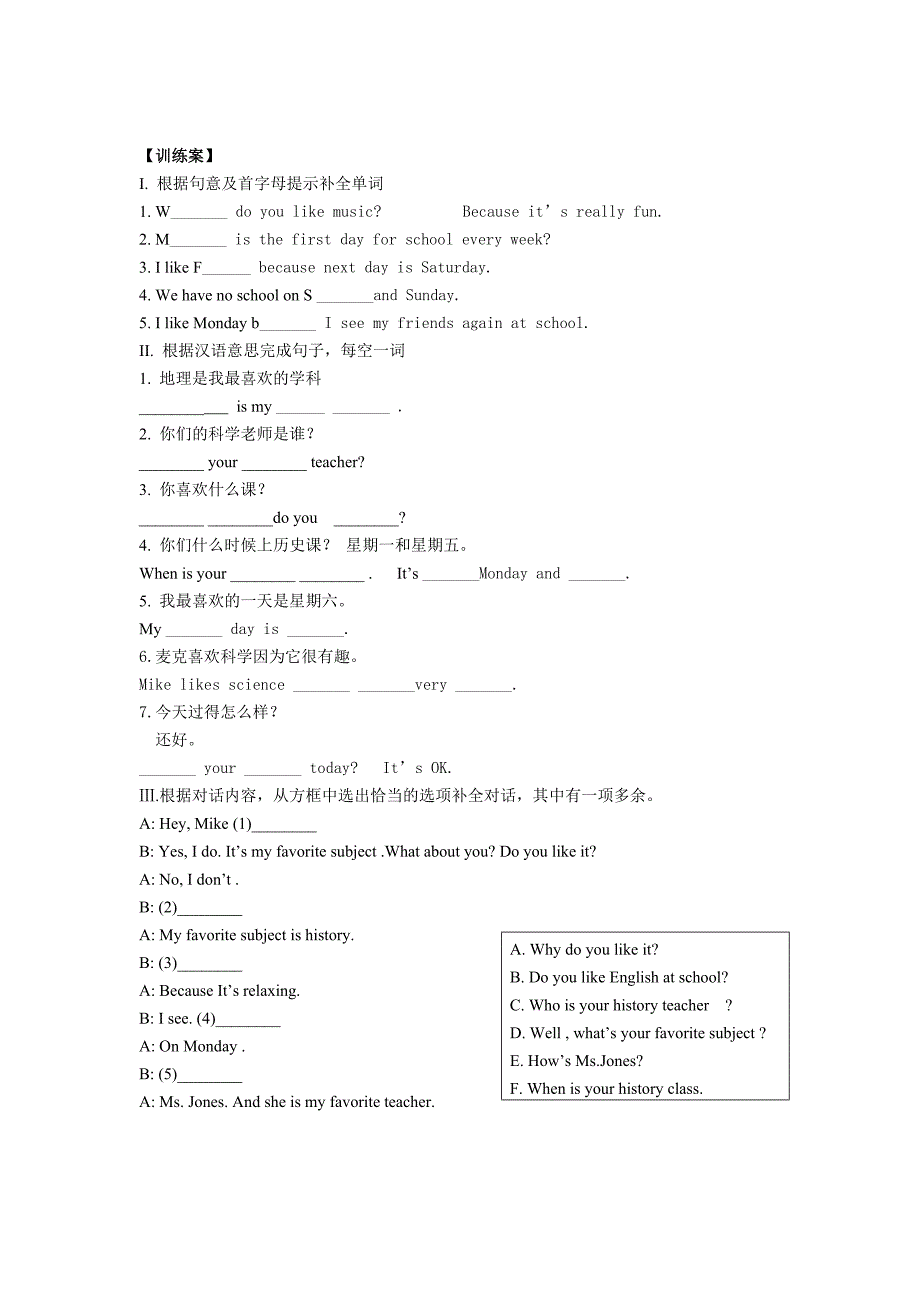 平凉四中英语导学案Unit9--张玲萍.doc_第4页