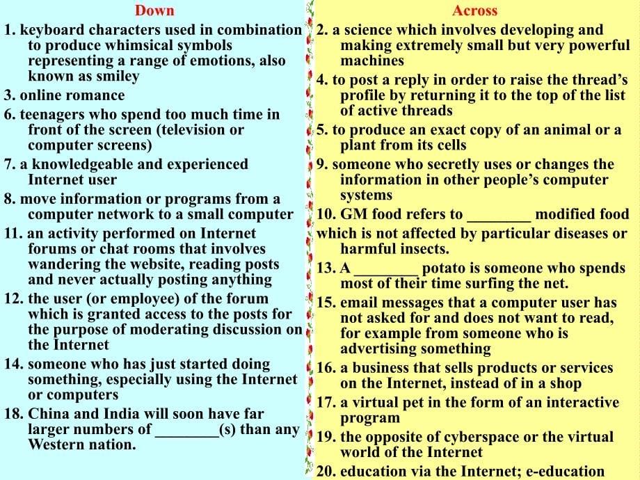 研究生英语综合教程下Unit4(P).ppt_第5页