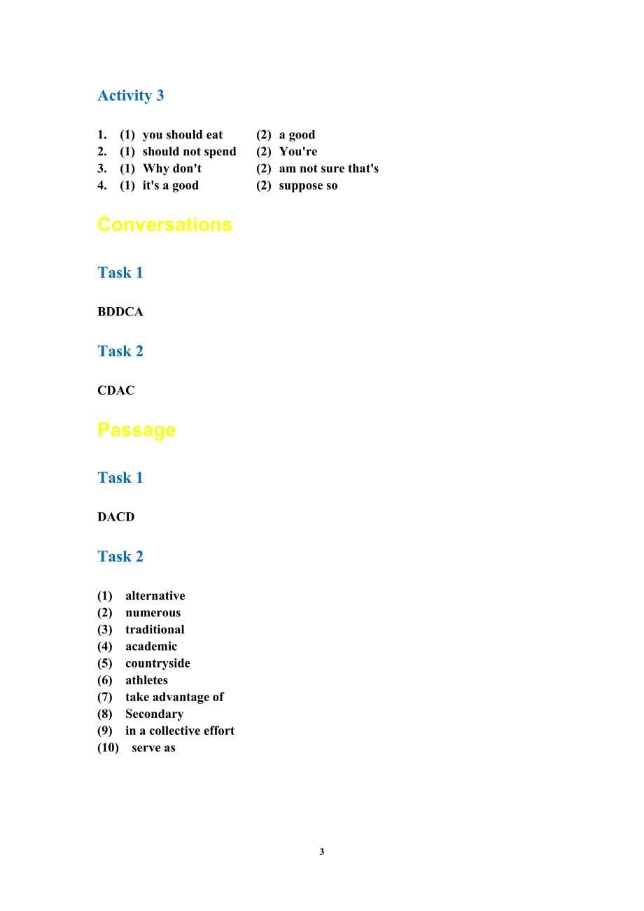 新视野大学英语第三版视听说2网课答案.docx_第5页