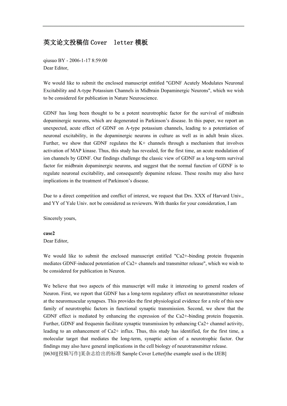 英文论文投稿信Cover letter 模板_第1页