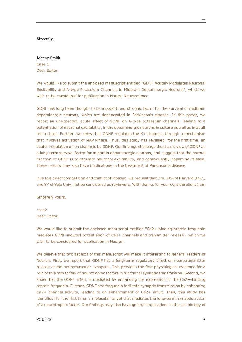 英文论文投稿信Cover letter 模板_第4页