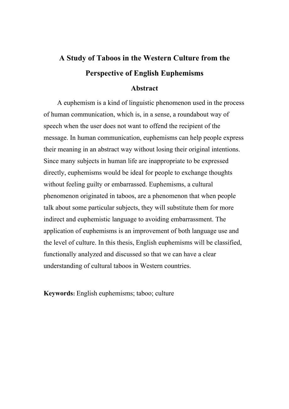 从英语委婉语看西方文化的禁忌英语专业毕业论文(DOC 21页)_第5页