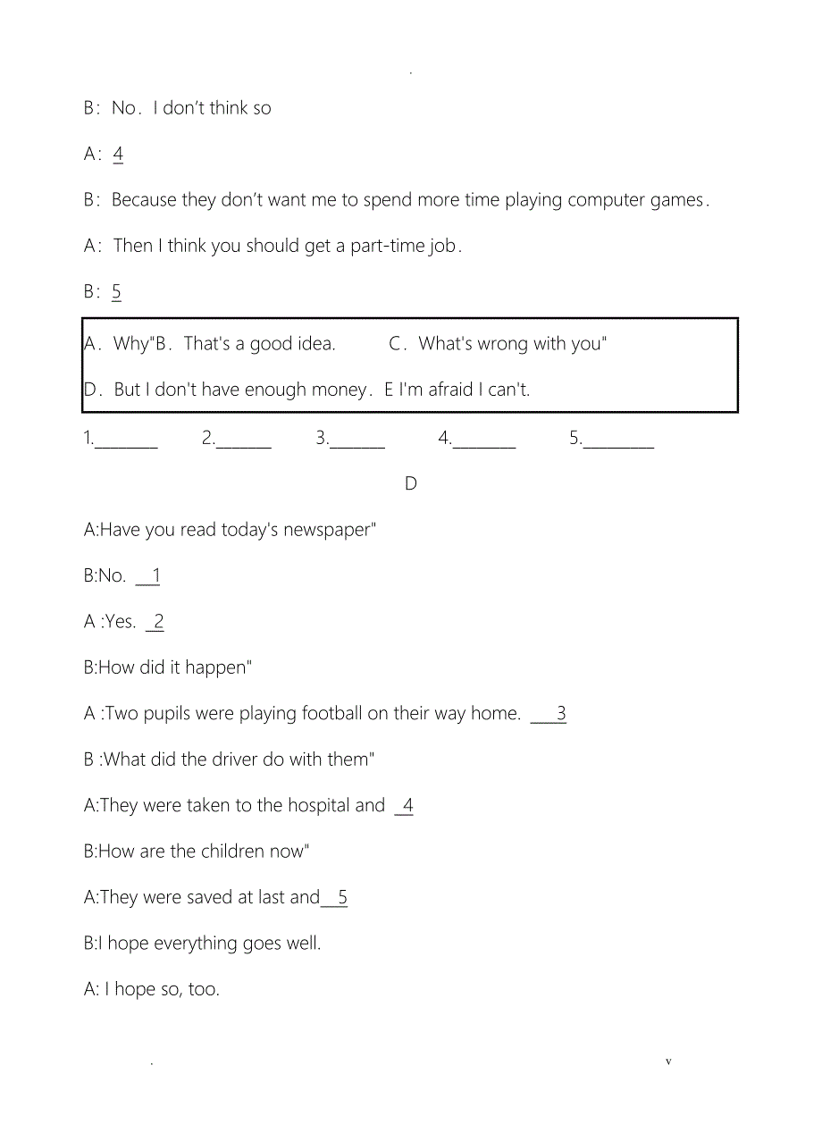 初二英语补全对话_第3页