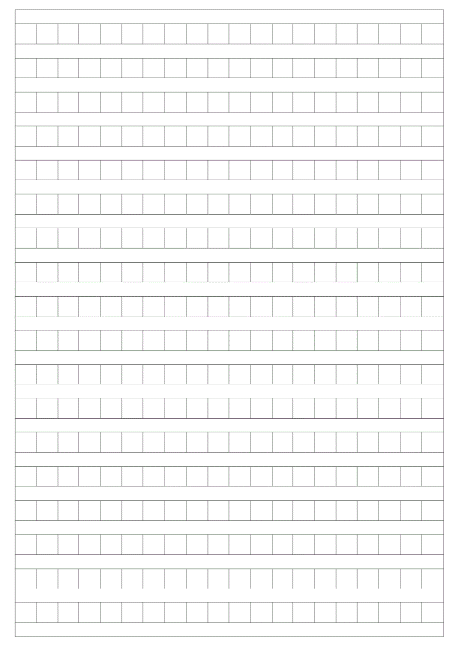 标准作文稿纸模板(800字)_第2页