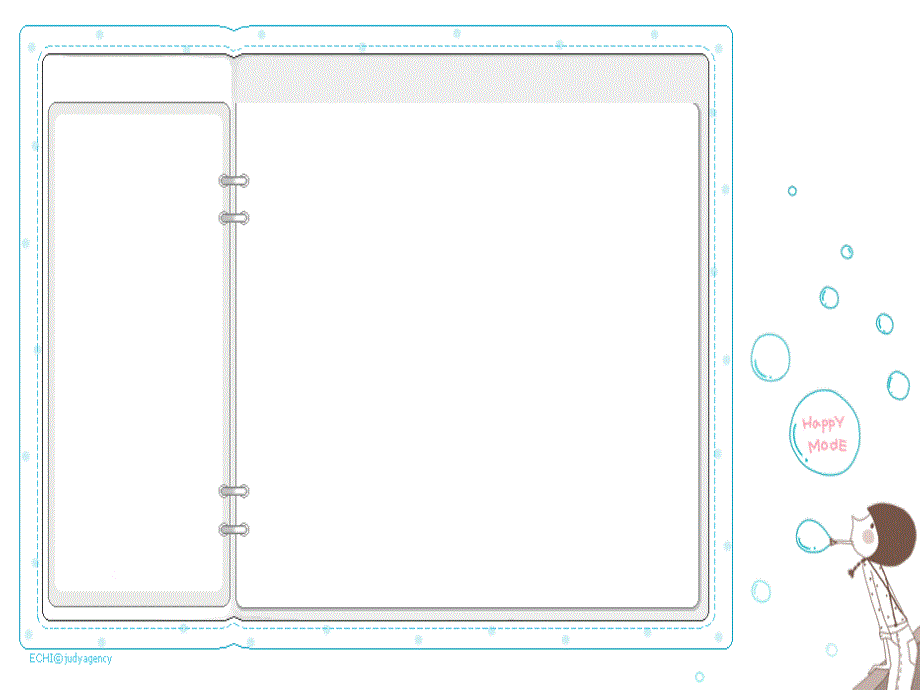 简单可爱的PPT背景ppt课件_第3页