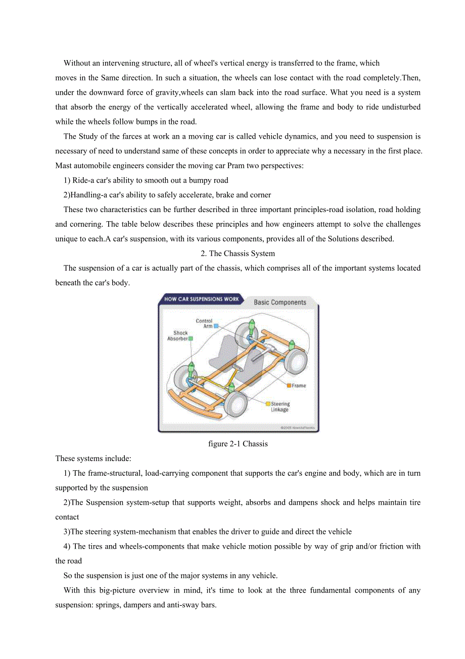 外文翻译--汽车悬架如何工作.doc_第2页