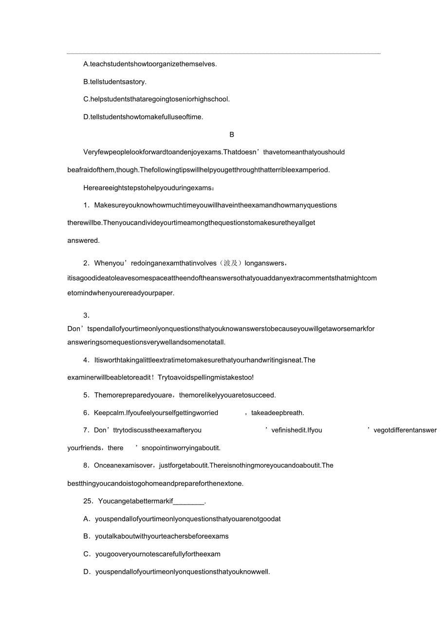 英语吉林省松原市乾安县七中20192020学年高上学期第次月考试题.doc_第5页