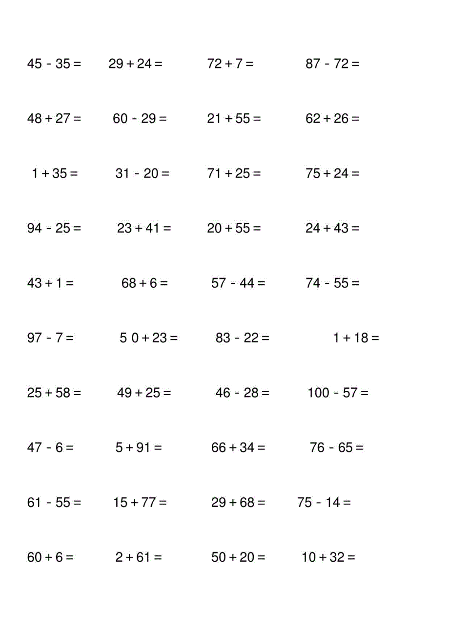 一年级100以内加减法练习题_第1页