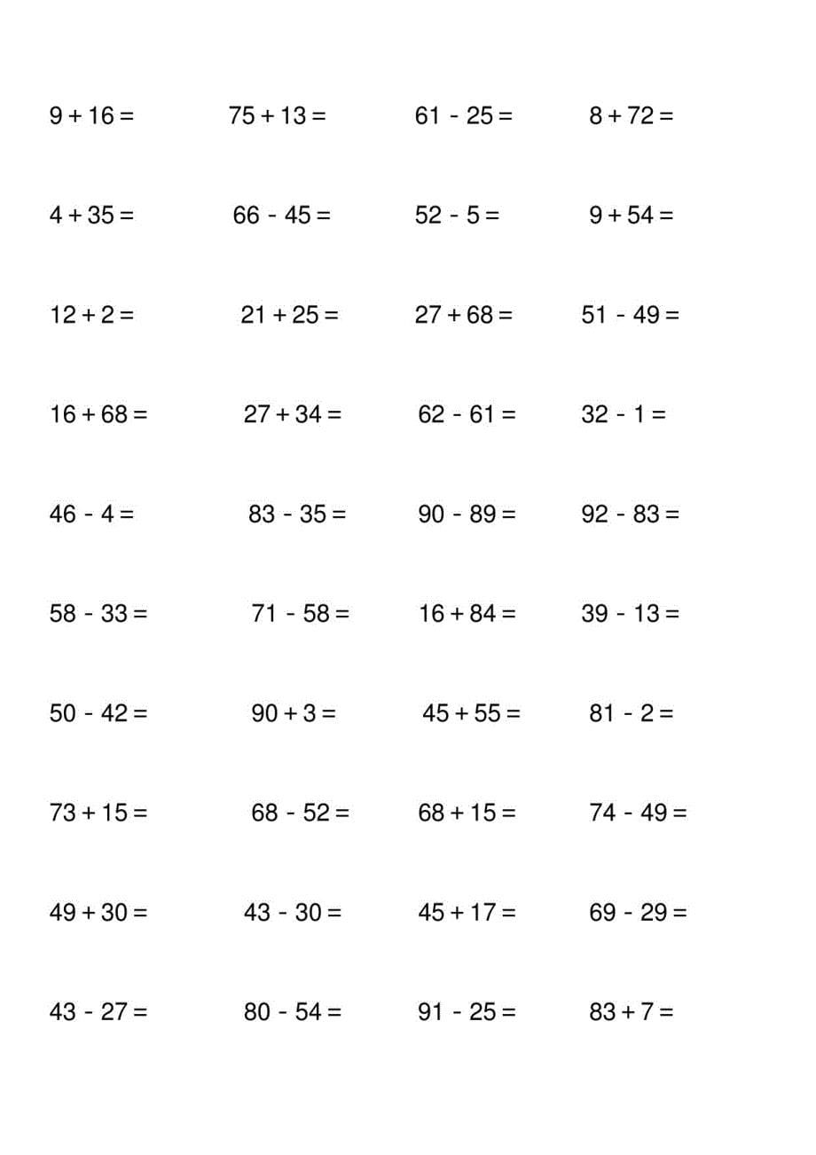 一年级100以内加减法练习题_第5页