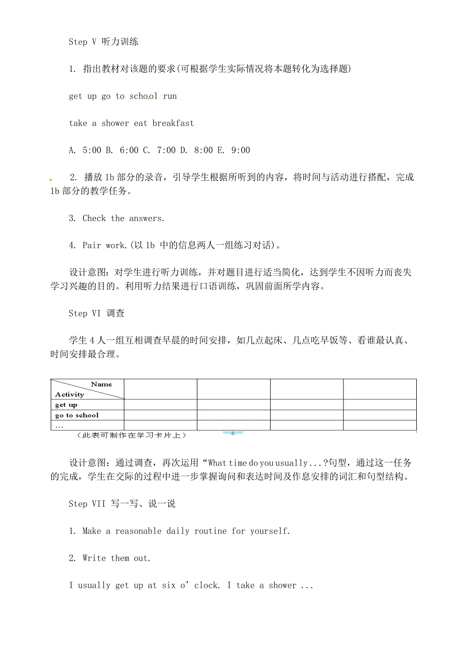 七年级英语上册Unit11Whattimedoyougotoschool教案人教新目标版_第4页