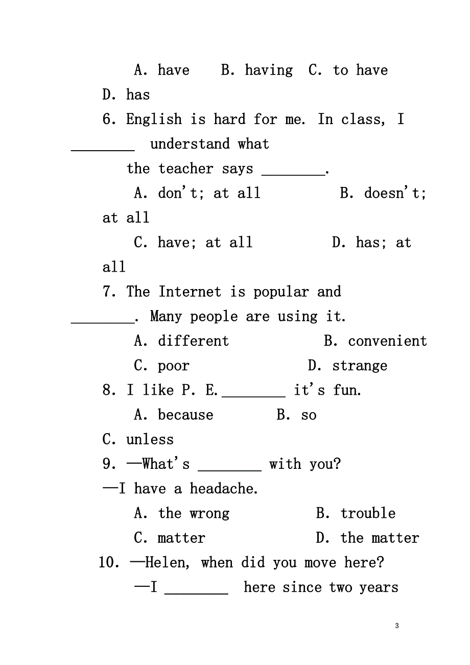 八年级英语上册Unit2MyFavouriteSchoolSubjectLesson9IDon&#39;twanttoMissGeography同步练习（A卷）（新版）冀教版_第3页