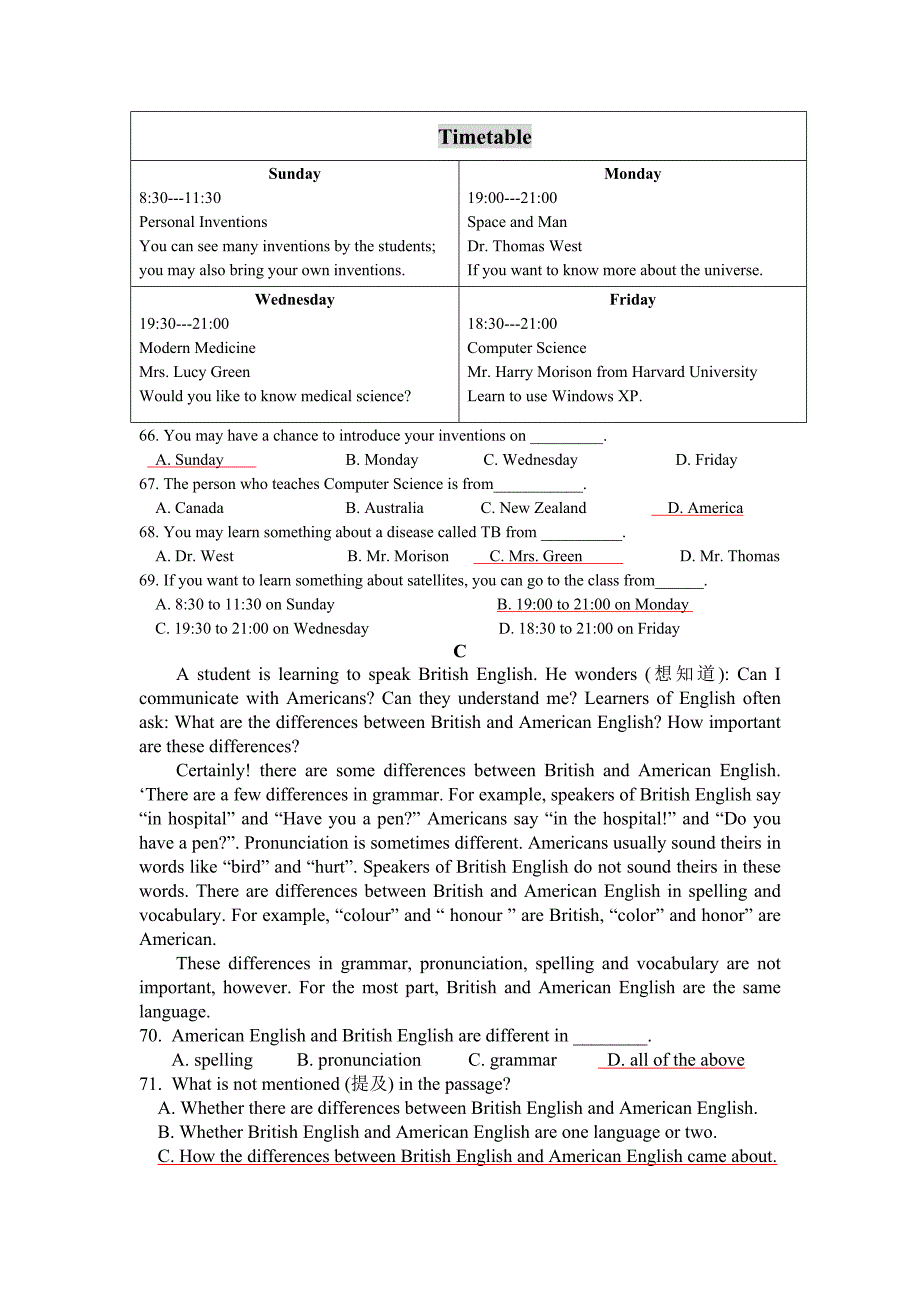 高一第一学期第一次月考卷子_第4页