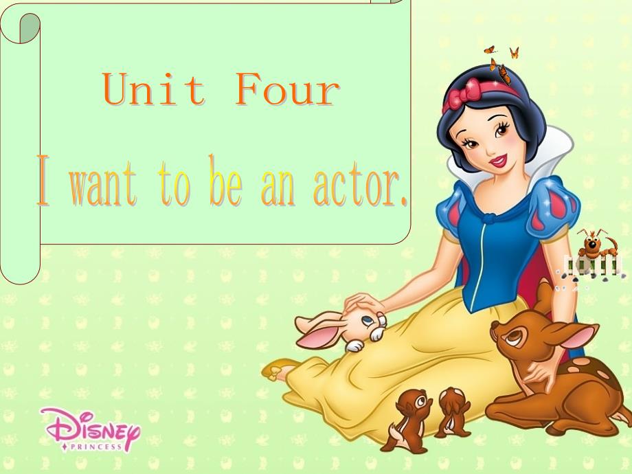 七年级英语unit 4 Iwant to be an actor.课件_第1页