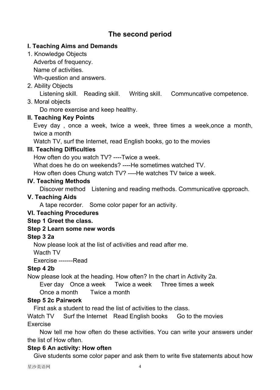 人教版新目标八年级英语上册全套教案_第4页