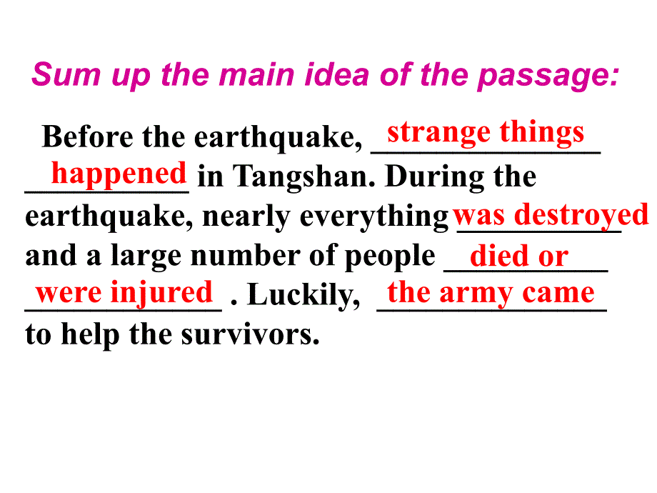 必修一Unit4Earthquakes语言点示范课课件_第3页