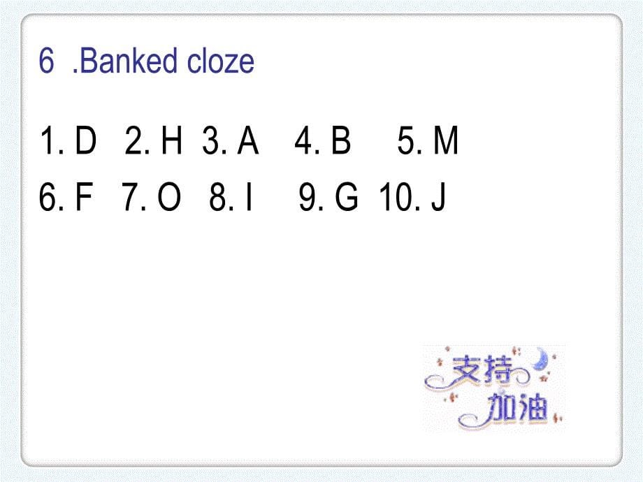 新视野大学英语第三版 第一册 unit 1 课后题答案_第5页