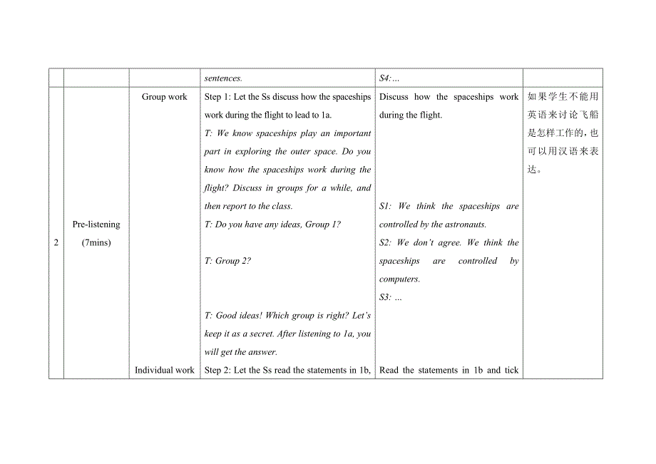 仁爱版九年级上册英语教学案Unit4Topic3SectionB精修版_第4页