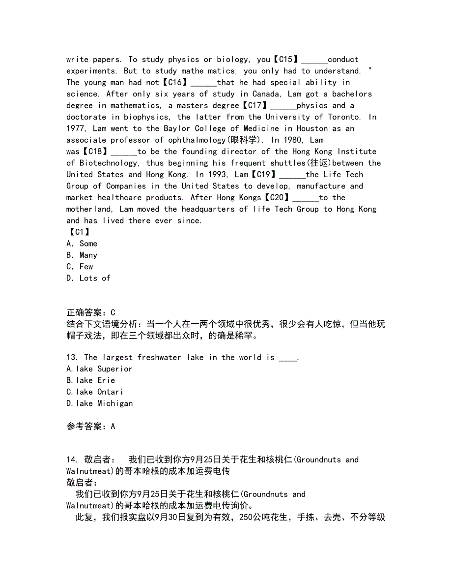 北京语言大学21秋《英语国家概况》在线作业二答案参考30_第4页